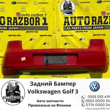 коробка автомат гольф 3 бишкек: Арткы Volkswagen, Колдонулган, Оригинал — 1