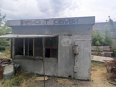 open space: Павильон - Материал: стальной каркас и обшивка листовым металлом. - — 1