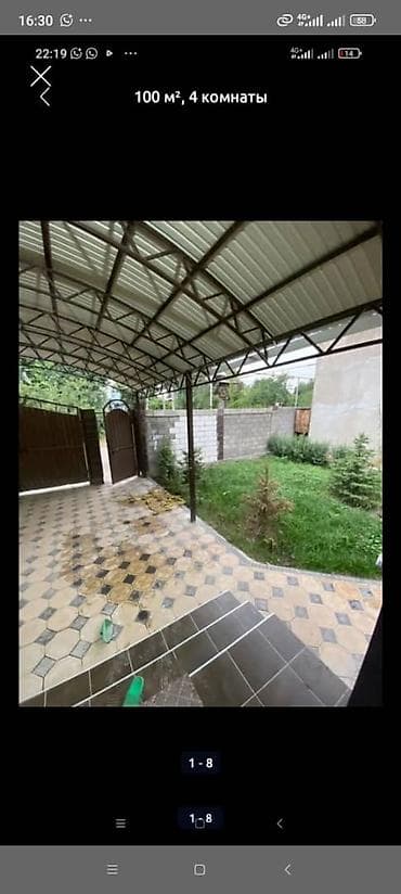 продаю дом бишкек кызыл аскер: 150 м², 4 бөлмө, Жылытылган, Брондолгон эшиктер, Евроремонт — 2