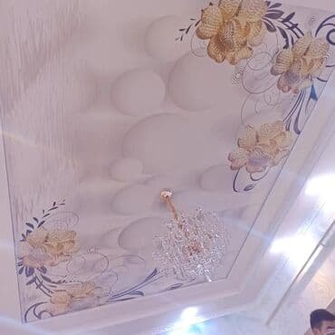 стоимость натяжной потолок: Натяжной потолок Глянцевое, Матовое, 3D потолки Монтаж, Гарантия, Бесплатная консультация — 4