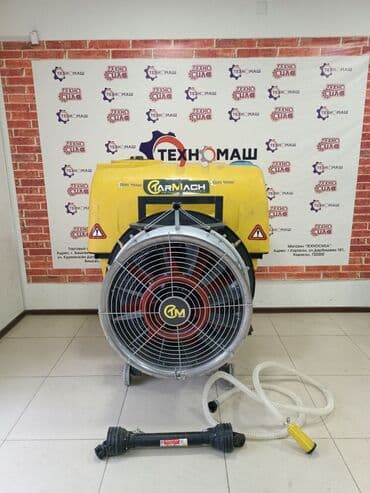 опрыскиватель садовый аккумуляторный бишкек: Опрыскиватель садовый вентиляторный 600л, Турецкого производителя — 10