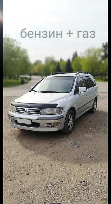 450000: Mitsubishi Space Wagon: 2002 г., 2 л, Механика, Газ, Минивэн — 1