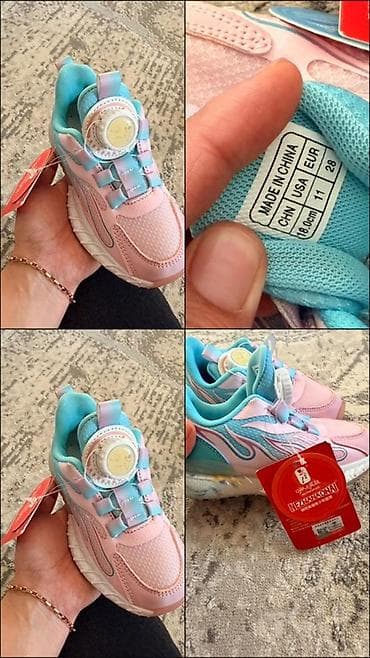 1000 сом
1300 сом at lalafo.kg 1000 сом
1300 сом