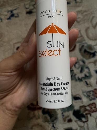 Anna Lotan PRO Sun Select — легкий дневной крем с календулой и широким — 4