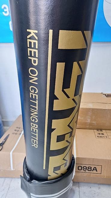 Шахматы: Силовой тренажер, Новый — 2