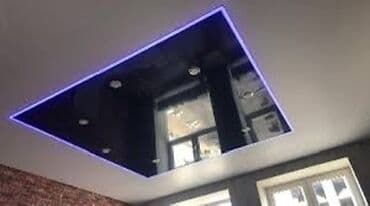 аренда помещения жалал абад: Натяжные потолки Глянцевые, Матовые, 3D потолки Гарантия, Бесплатная консультация, Бесплатный замер — 3