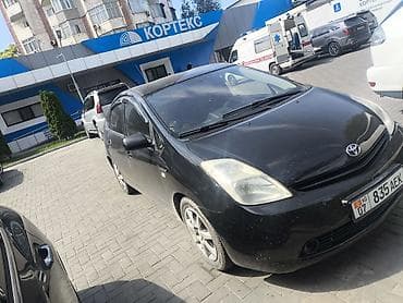 коврик приус: Toyota Prius: 2004 г., Вариатор, Гибрид, Хэтчбэк — 2