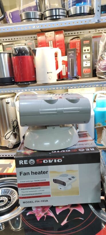 тен для аристона: Электрический обогреватель Напольный, 2000 Вт — 4