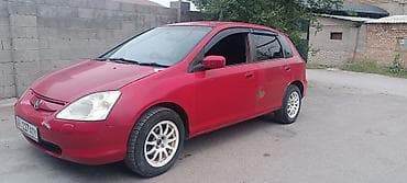 вариатор на фит: Honda Civic: 2003 г., Вариатор, Бензин, Хэтчбэк — 10