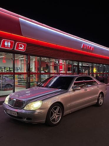 sprinter 2 9: Mercedes-Benz S-Class: 2003 г., 5 л, Типтроник, Бензин, Седан — 1
