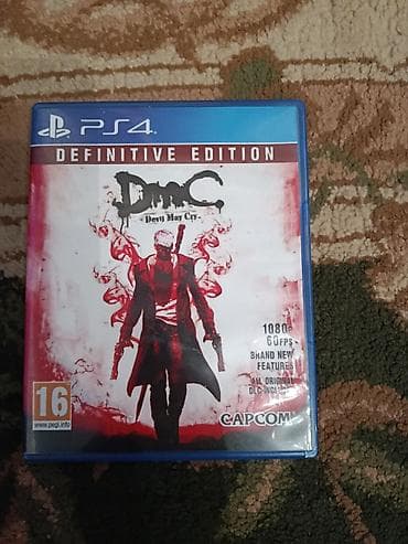 Видеоигры: Игровые диски для PlayStation 4 (лицензия, коробочные издания): 1) — 7