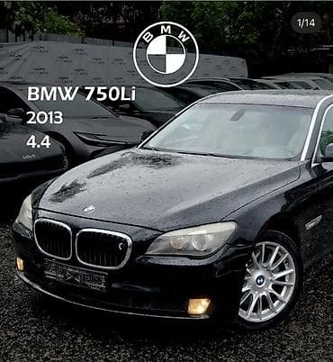 BMW 7 series: 2013 г., 4.4 л, Бензин, Седан