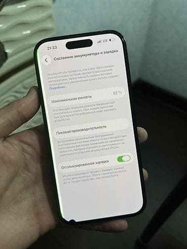 otg iphone: IPhone 14 Pro, Б/у, 128 ГБ, Черный, Зарядное устройство, Защитное стекло, Чехол, 82 % — 3
