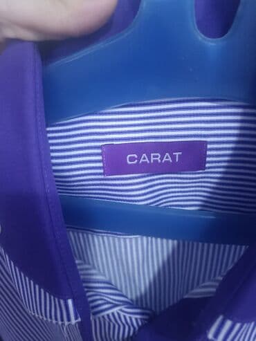 брендовые мужские спортивные костюмы из турции: Фирмы CARAT (Турция) — 4