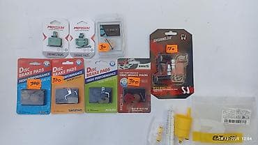 велик дедский: Велозапчасти тормозная система,покрышки — 5