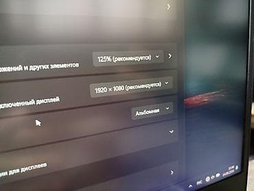 ssd для ps5: Игровой, Б/у, AMD Ryzen 7 — 10