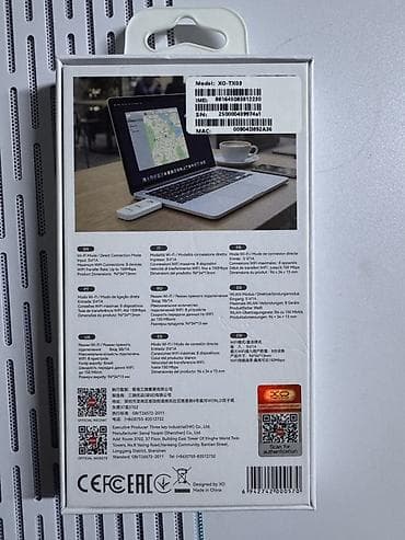 Модемы и сетевое оборудование: XO TX03 — портативный Wi‑Fi‑передатчик/роутер 5G - Поддержка — 1