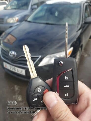 изготовление чип ключа для автомобиля: Изготовление чип ключей Изготовление ключей тайота Изготовление ключей — 13