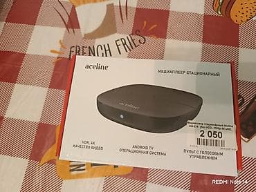 usb c hdmi: Продам андроид приставку. Брали в октябре. Приставка на гарантии, чеки — 2