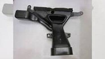 запчасти на опель вектра с: Toyota, 2008 г., Новый, Аналог — 1