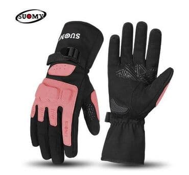 Лыжные перчатки