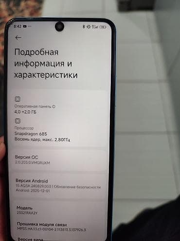 iphone 11 kredit: Redmi, Redmi 12C, Б/у, 128 ГБ, цвет - Голубой — 3