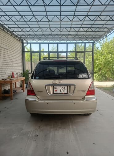 Honda Odyssey: 2002 г., 3 л, Автомат, Газ, Минивэн at lalafo.kg Honda Odyssey: 2002 г., 3 л, Автомат, Газ, Минивэн
