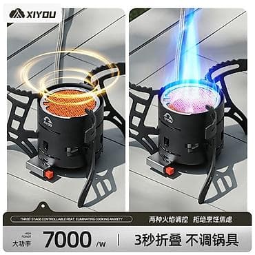 газовые плиты мини: Газовая, Механическое — 5