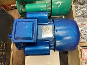 3 фазный двигатель: Электро двигатель фланцевый мотор 3 кВт дробилка 3000 — 3