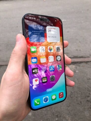 samsung fold: IPhone 15 Pro Max, 256 ГБ, Черный, Коробка, 89 % — 5