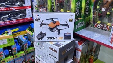 игрушечный дрон на пульте управления: Детский Дрон с камерой на пульте управления. Летают до 100 м — 1