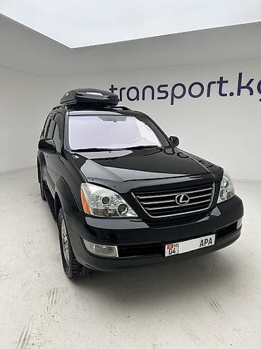 Продажа авто: Lexus GX: 2008 г., 4.7 л, Автомат, Бензин, Внедорожник — 7