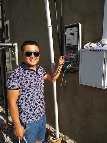 lg flatron: Электрик | Демонтаж электроприборов, Монтаж выключателей, Монтаж проводки 3-5 лет опыта — 4