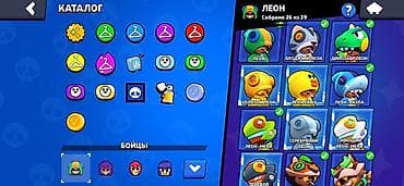 Велосипеддер: Аккаунт Brawl Stars высокого уровня Основные параметры: - Профиль — 4