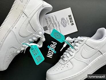 вещи из китая: Выкуплю любой товар с пойзон (poizon, dewu) для Вас, быстрая доставка — 2