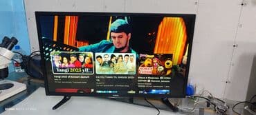 шнуры для телевизора: LED‑телевизор YASIN 32. - Изогнутая матрица для более глубокого — 2