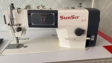 Sunsir, В наличии, Платная доставка
