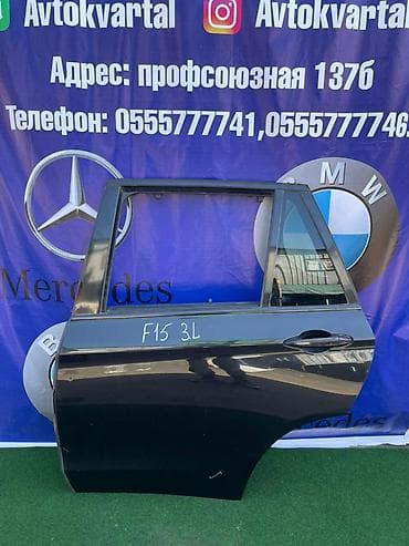 Дверь Задняя левая BMW, Б/у, Оригинал