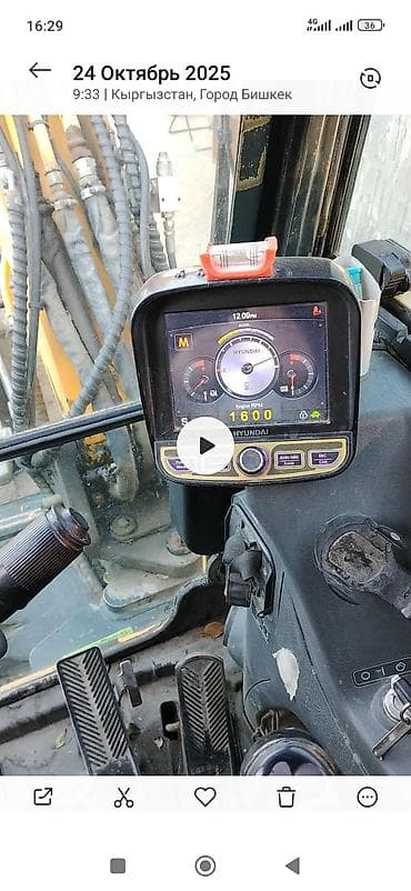 Экскаватор, Hyundai, 2013 г., Колесный