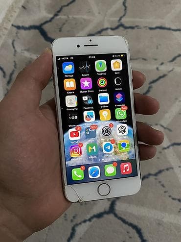 xs iphon: IPhone 8, Б/у, 64 ГБ, White Titanium, 66 % — 1