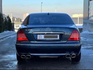 Линолеум: Mercedes-Benz S-Class: 2000 г., 3.2 л, Автомат, Бензин, Седан — 5