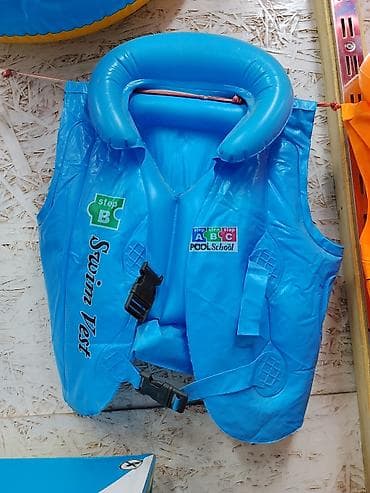 Детский надувной жилет для плавания Pool School Swim Vest, Step B. -