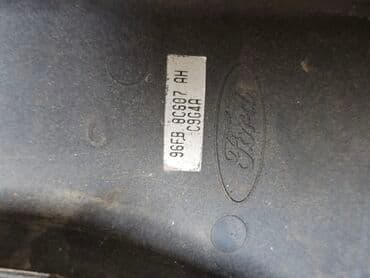 вентилятор охлаждения радиатора гольф 4: Вентилятор Ford 1997 г., Б/у, Оригинал, Германия — 7