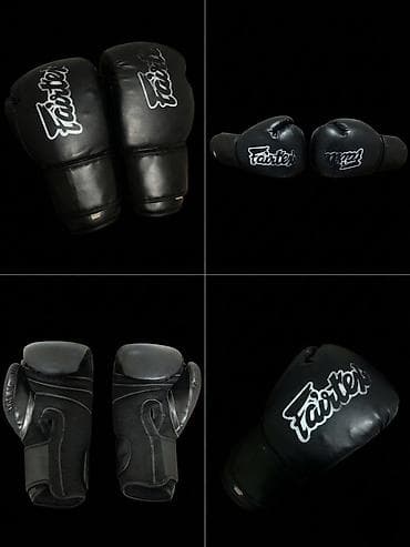 Спорт үчүн башка товарлар: Боксерские перчатки Fairtex, черные - Классическая форма с плотной — 1