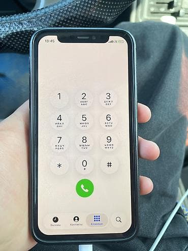 xbox media center: IPhone 11 Pro, Б/у, 256 ГБ, 75 % — 2