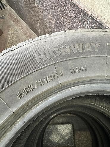 СРОЧНО! В ОТЛИЧНОМ СОСТОЯНИИ !!! комплект зимней резины HIGHWAY