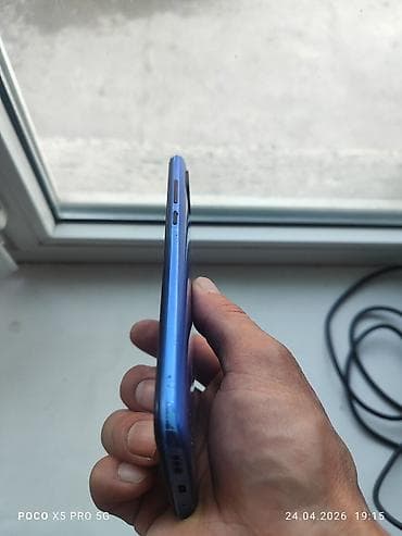 msi creator: Redmi, Redmi 9C, цвет - Синий — 4