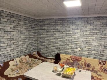 недвижимость в городе кант: Продается пол дома, город Токмок. Имеется баня, гараж — 7