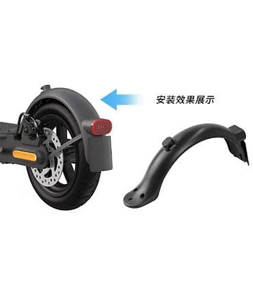 scoot: Универсальное заднее крыло для электросамоката M365 / PRO2 - — 2