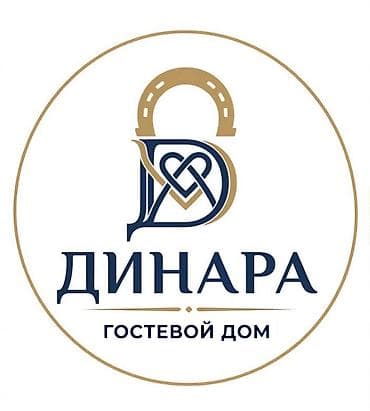 Гостиница на Иссык-Куле, Гостевой Дом «Динара» «Алихан», Бостери, 6 мест, На зимний сезон at lalafo.kg Гостиница на Иссык-Куле, Гостевой Дом «Динара» «Алихан», Бостери, 6 мест, На зимний сезон